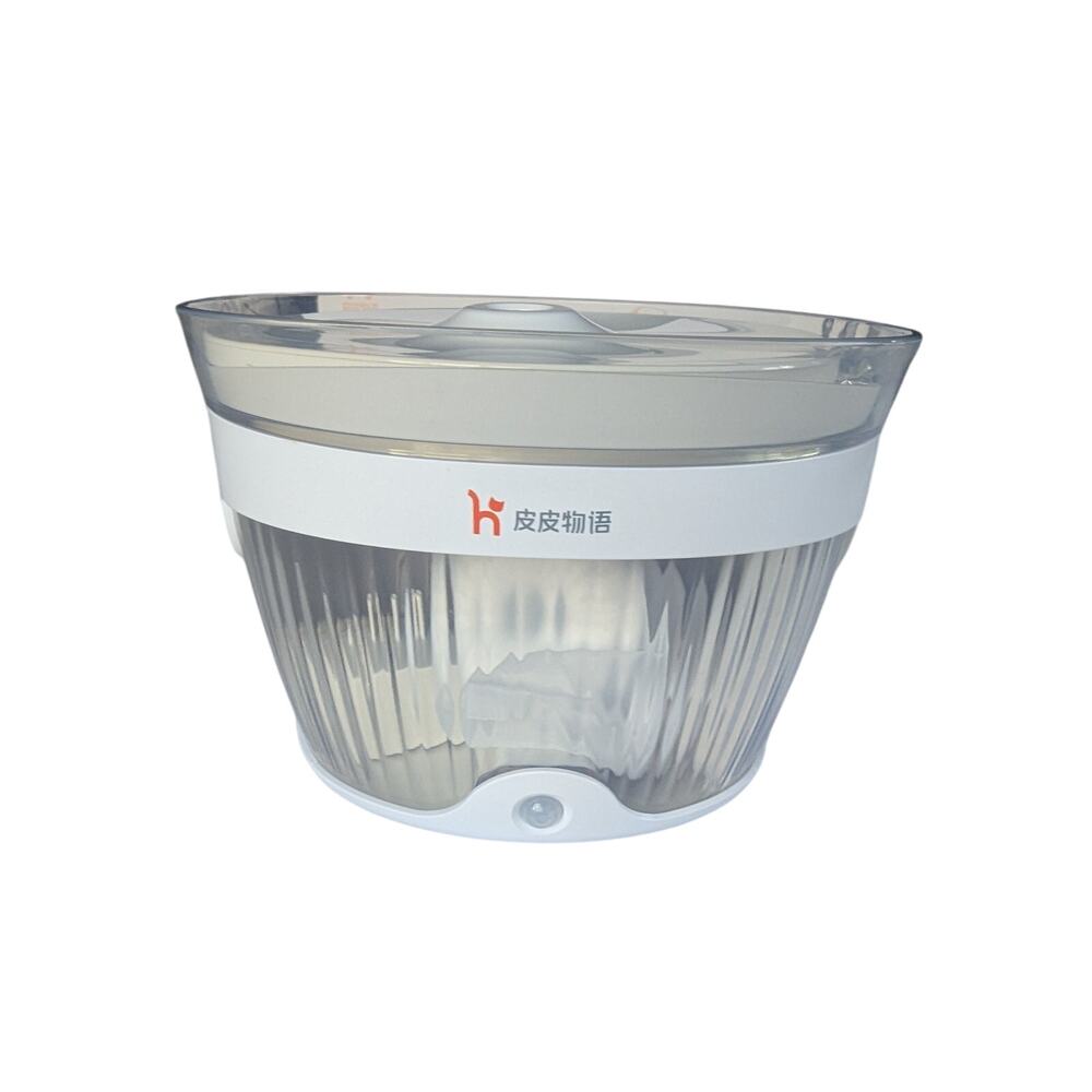 Petdiary Pet Water Fountain New For Cats Or Dogs - Picture 2 of 16